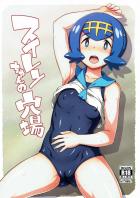 竿を垂らしたらすぐ釣れちゃった