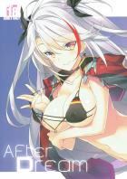 強気なアズレンプリンツが緩くなってく本