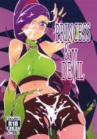 ついてこれるか！この怒涛の展開に！マルティナのシュールエロギャグ本