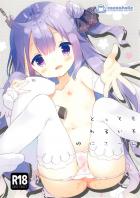 無防備なユニコーンに理性崩壊寸前！