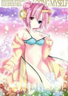 [女性向け]FGOフランはマスタァと仲良くしたい