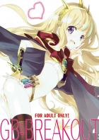 団長に良いようにハメられるカリオストロ