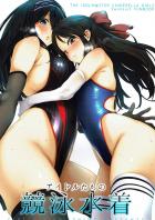 デレマスアイドル12人の魅惑の競泳水着フルカラーイラスト集