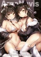 [非エロ]アズレン9キャラ美麗ふるからーイラスト本