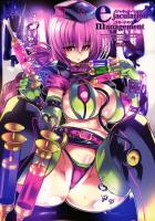 患者の体調管理も看護婦としての役目