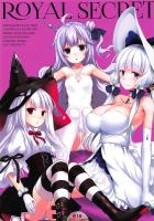 ロイヤル陣営の娘たちとロイヤルセックス