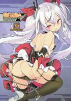 ヴァンパイアちゃんメインのアズレンふるからーイラスト集