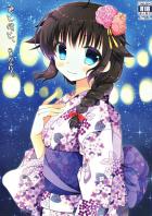 時雨と夏祭りで半脱ぎ浴衣ックス！