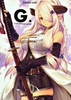 ナルメア・ユエル・ヴィーラ3人のフルカラーイラスト集