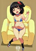 JSアイドル育ちゃんがすごく積極的