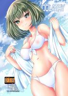 嫉妬した楓さんがビキニ姿でPとセックス