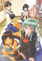 加賀・鈴谷・潮・伊401の4本立て総集編