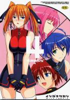 CROSS4
