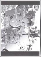 キズナアイ・ミライアカリ・ねこますのC93会場限定本