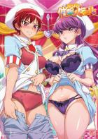 クソアマどもを催眠調教で快楽堕ち！