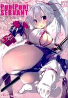 ちっちゃくなっちゃったマスターとインフェルノのおねショタックス