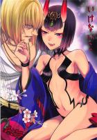 京都弁で酒呑童子に攻められる童貞小僧