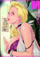 アラフォー美魔女が集団痴漢相手におねだりファック！アヘ顔さらしてイキまくる！