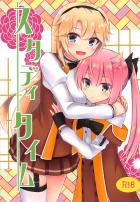 とじみこ百合本