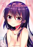 おっぱい成分多めなリゼふるからーイラスト集