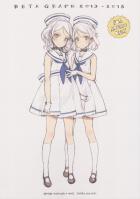 美少女ヒロインのラフイラストまとめ