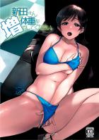 ちょいぽちゃなカラダがエロい！ムチムチビキニアイドルとイチャラブ濃厚SEX