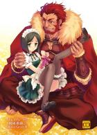 可愛い子(ウェイバー)には女装をさせよ