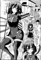 [後編]160p超え東方総集本！描き下ろし含む汗だくムチムチセックス9本立て