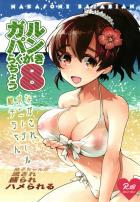 純粋なポニーテールHカップJKが騙されてハイエースで初イキ！処女喪失！