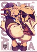 酒呑童子のロリ子宮に巨根をブチ込む！咥えて離さないスッポン子宮！