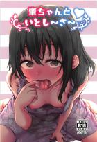 勃起も知らない無知なアイドル騙して中出し処女ックス