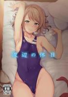 彼女の曜と自宅で二人っきり。競泳水着で真夏の汗だく着衣ハメ