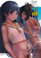 姉妹揃って最高のおまんこだっ!妊婦で姉妹丼