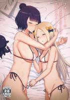 寝ている幼女にマイクロビキニ着せて犯す睡姦本