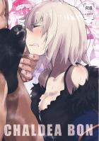 汚チーズ！チンカス！汚ちんぽ掃除なマニアックな一冊