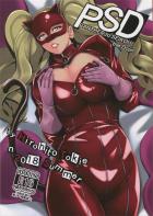 怪盗娘トロ顔即堕ち！