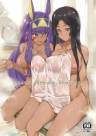 メジェド様の特別マッサージ