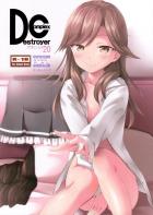 提督が終始リードする荒潮との純愛イチャラブセックス