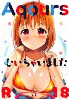 スクールアイドルにぶっかけフルカラーイラスト集