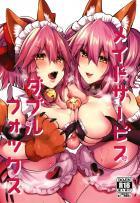 [ハーレム3P]ご主人様専用エロメイドなダブルタマモ