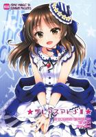 [10本立て]橘ありす、前川みく、輿水幸子、オナニーアイドル詰め合わせほか総集編