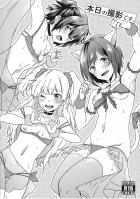 みりあと莉嘉とカメラマンおじさんの3Pサンドイッチ