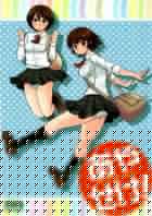 [C84]よつばと!合同誌
