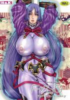 爆乳ムチムチママンの二穴輪姦