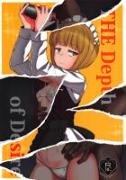 毎度マグロ対応な貧乳ソープ嬢におじさんの媚薬攻撃が炸裂！