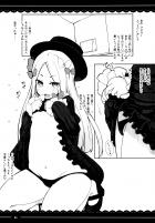 アビーちゃんでロリコンじゃないことを証明するおまけ本