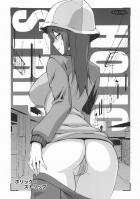 変態露出狂ミカ、大勢のギャラリーに見られながら盛大にイクっ！