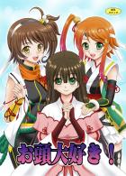 全裸小屋3P＆フロックスの二本立て