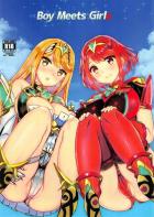 オマンコに手を！