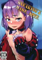 ローター着用全裸コート、おまんこトロトロでやってくるエレナ。